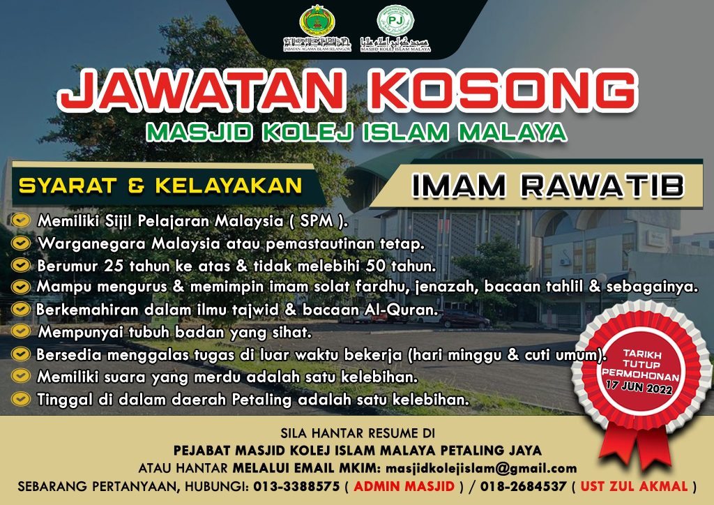 Masjid Kolej Islam Malaya (MKIM)