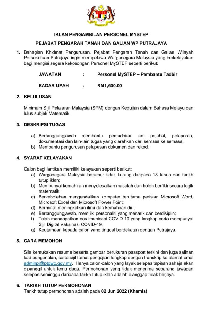 Jawatan Kosong Personel MySTEP Pejabat Pengarah Tanah Dan Galian Wilayah Persekutuan Putrajaya